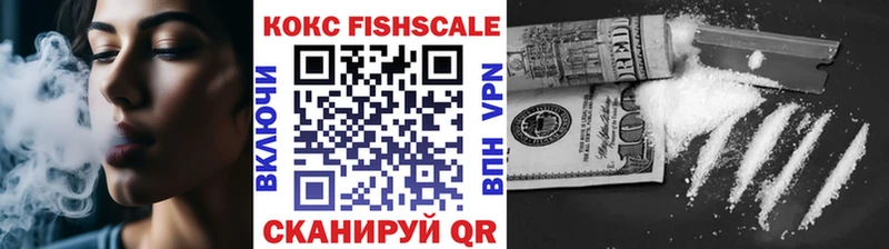 хочу наркоту  Ленинградская  Cocaine 97% 
