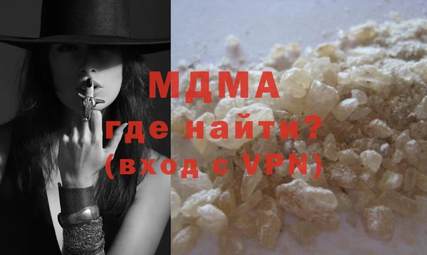 мет Медвежьегорск