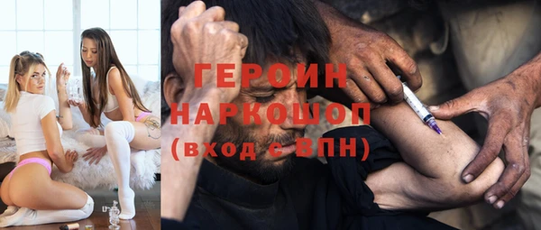 гидропоника Мегион