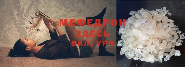 мет Медвежьегорск