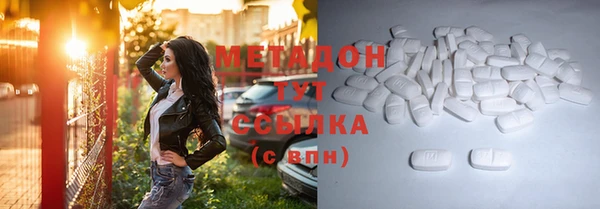 гидропоника Мегион