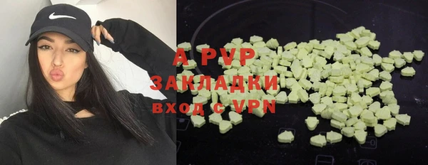 мет Медвежьегорск