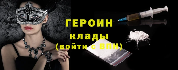 гидропоника Мегион