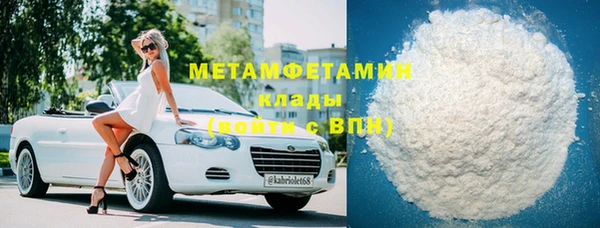 мет Медвежьегорск