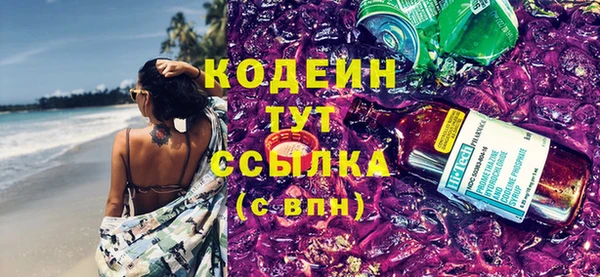 мет Медвежьегорск
