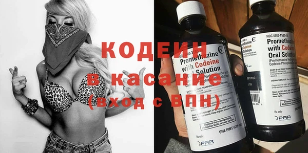 мет Медвежьегорск
