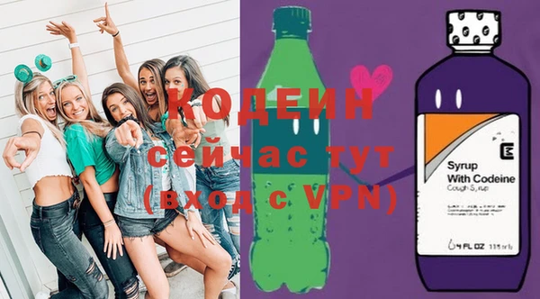 гидропоника Мегион