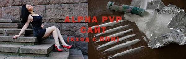 мет Медвежьегорск