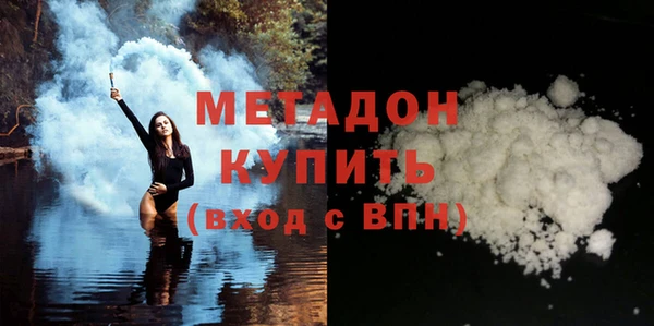 мет Медвежьегорск