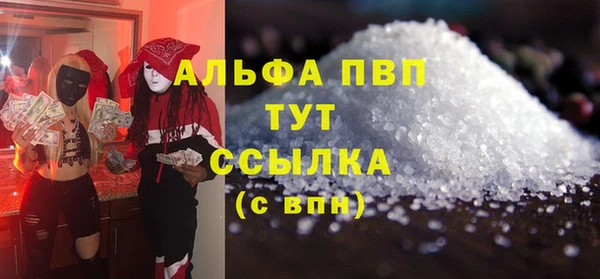 гидропоника Мегион