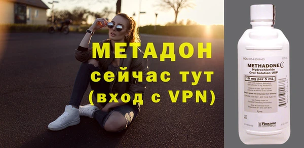 мет Медвежьегорск
