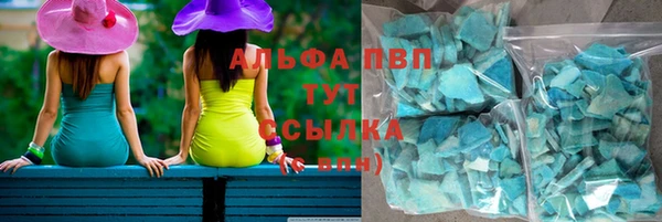 гидропоника Мегион