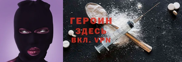 мет Медвежьегорск