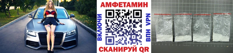 Первитин кристалл  Ленинградская 
