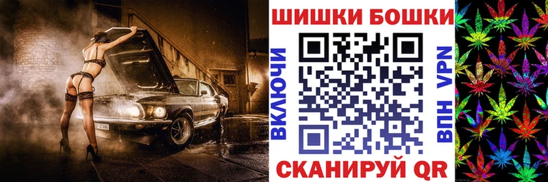 блэк спрут как войти  Ленинградская  Марихуана план 